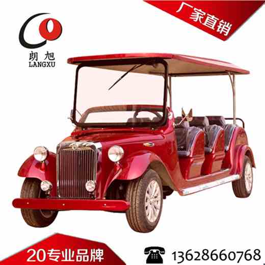 (奔驰款)电动老爷车8座-夏利红