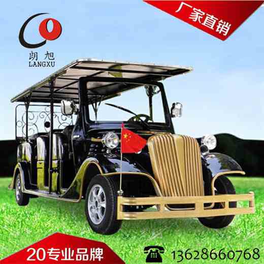 (迎宾款)8座电动老爷车-黑色+金边