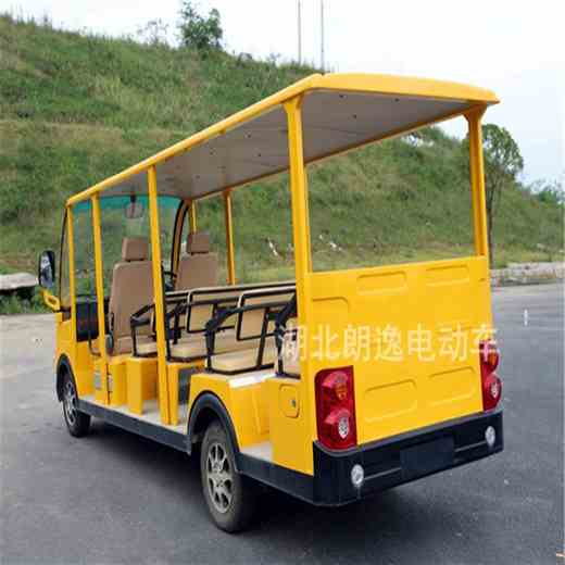 14座燃油观光车