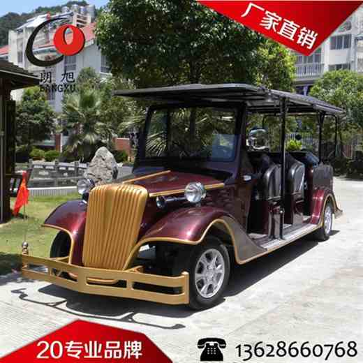 (迎宾款)电动老爷车8座-枣红色