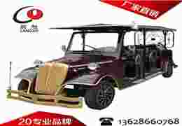 (迎宾款)电动老爷车8座-浪漫红