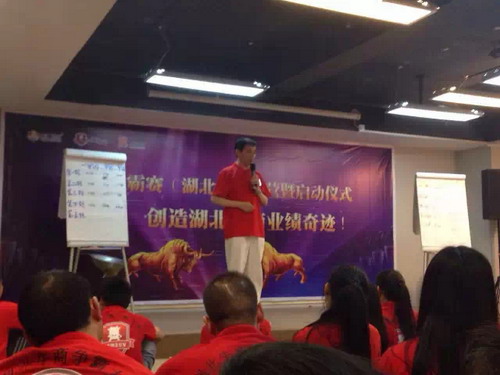 牛商争霸赛-湖北朗逸电动车全面提升企业素养