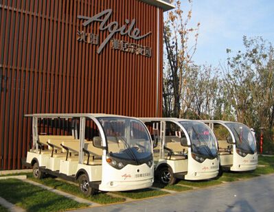 沈阳【雅居乐】房产“再次购买”朗旭11座电动观光车