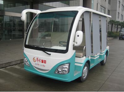 【辉煌广告公司】成功购买朗逸8座电动观光车
