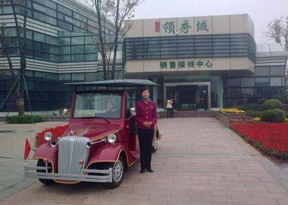 【济南】领秀城成功购买朗逸电动老爷车（劳斯莱斯款）