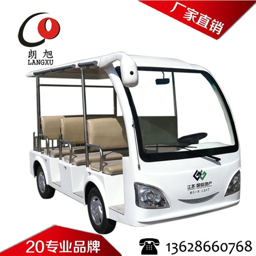 (朗吉款)电动观光车8座-白色